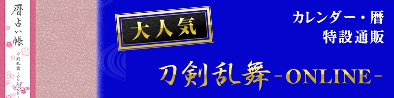 �����������T�C�g